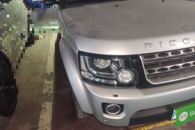 Used Land Rover Discovery 2014 3.0 SC V6 XXV Edition