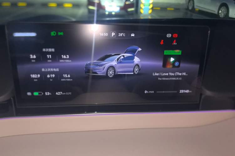 Used Hima Luxeed R7 2024 All-Electric 802 km Max