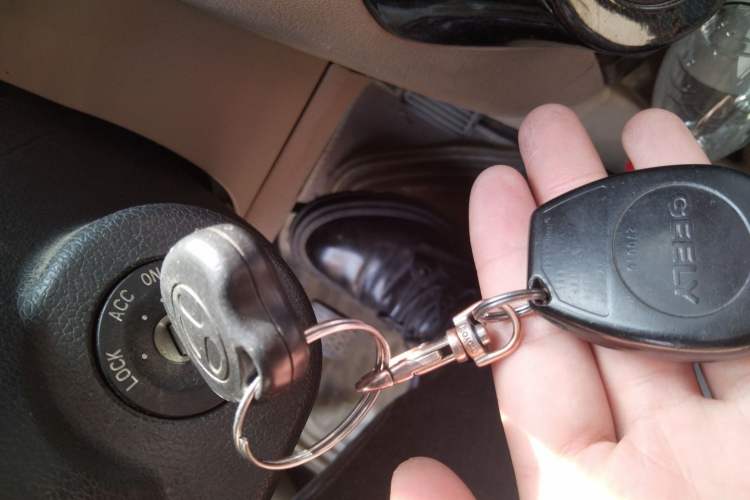 Used Geely Auto Panda Classic 2013 1.0L Manual Entry-Level Model