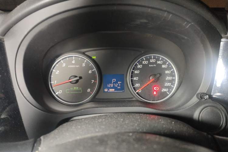 Used Mitsubishi Outlander 2013 2.0L Two-Wheel Drive Sport Navigation Version 5 Seats