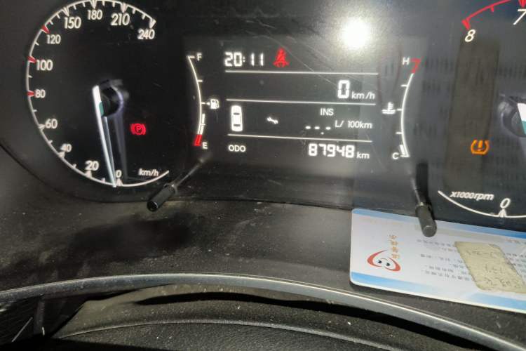 Used BAIC Senova D50 2018 1.5L Manual Luxury Intelligent Driving Version