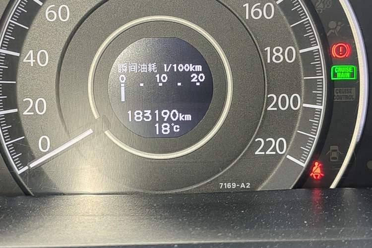 Used Honda CR-V 2013 2.4L two-wheel drive luxury version
