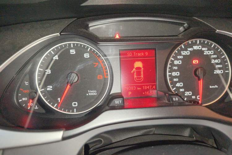 Used Audi A4L 2011 2.0 TFSI Technology Edition