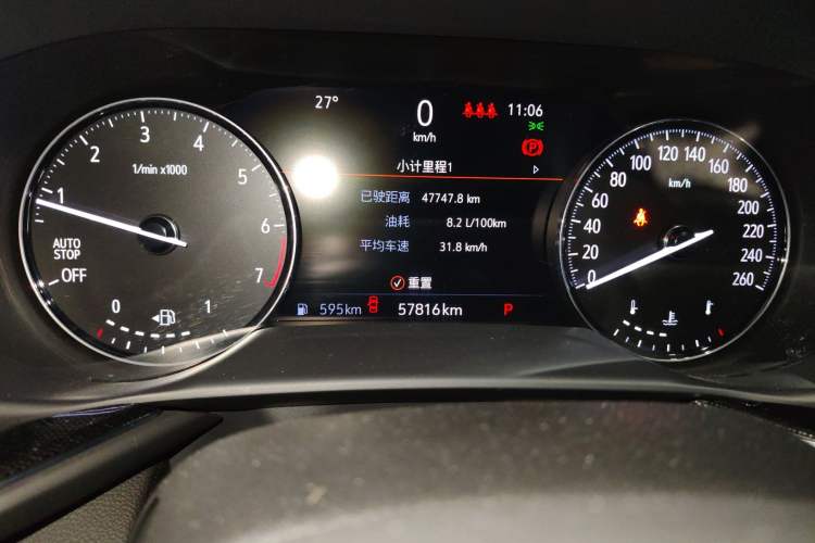 Used Buick Envision 2021 Encore Plus 652T Five-Seat Luxury Model