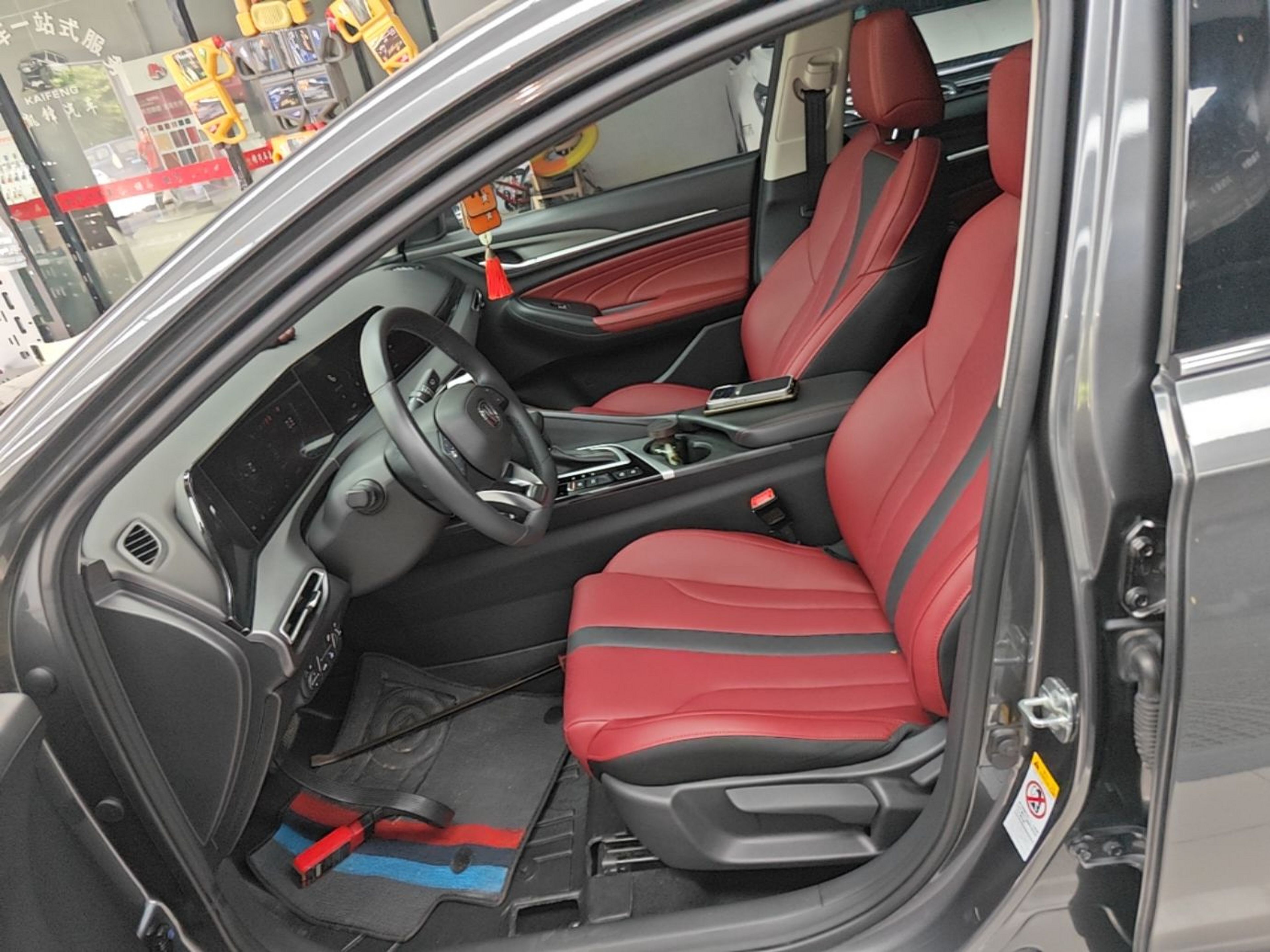 Avant de la voiture