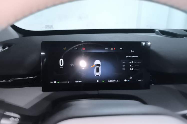 Used Changan UNI-Z New Energy 2024 Blue Whale Smart Electric iDD 125km Beyond Edition
