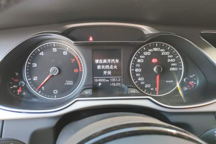 Used Audi A4L 2016 35 TFSI Collection Edition S line Comfort Model