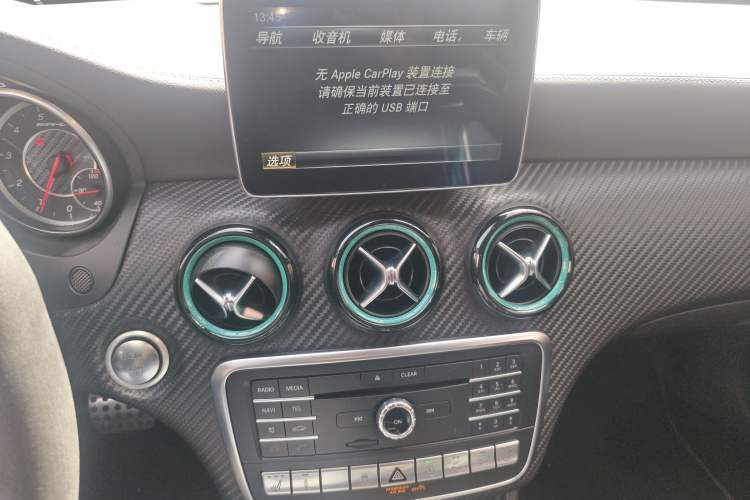 Used Mercedes-Benz A AMG 2016 AMG A 45 4MATIC Championship Edition Audio And AC Panel