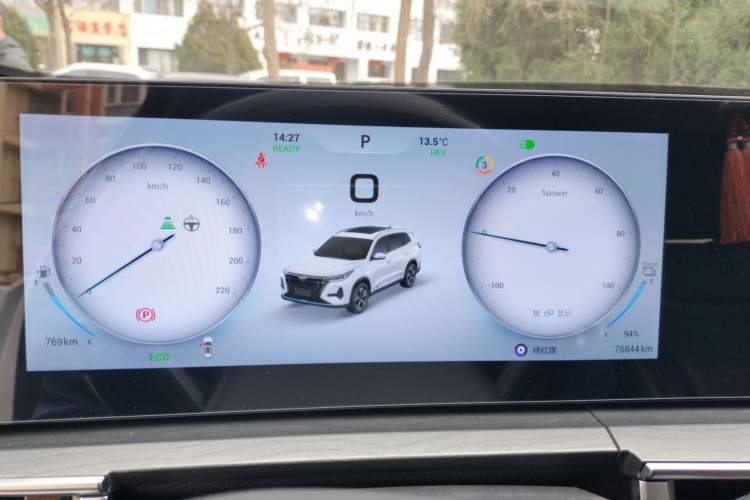 Used Chery Tiggo 8 PRO New Energy 2023 Champion Edition 1.5T 100km Glory Version
