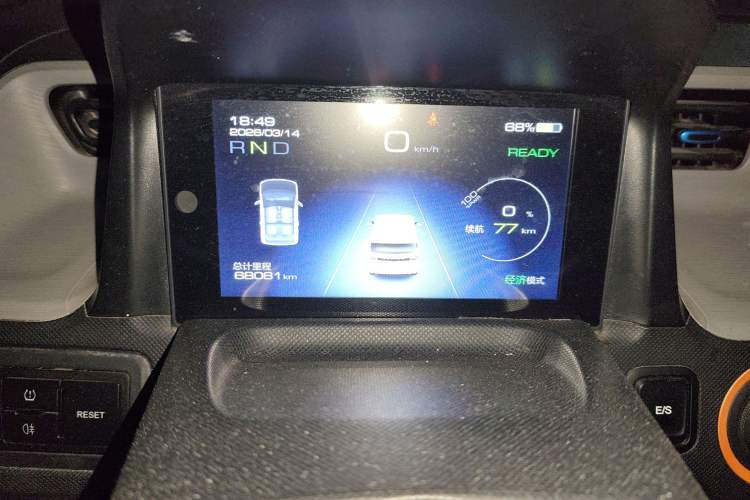 Used Wuling Hongguang MINIEV 2021 Macaron Fashion Model Lithium Iron Phosphate Instrument Cluster