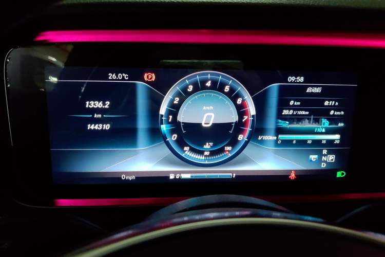 Used Mercedes-Benz E-Class 2017 E 300 L Sport Luxury Edition
