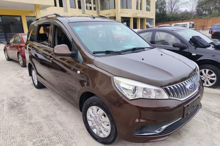 Used Karry K50 2017 1.5L Manual Base Version