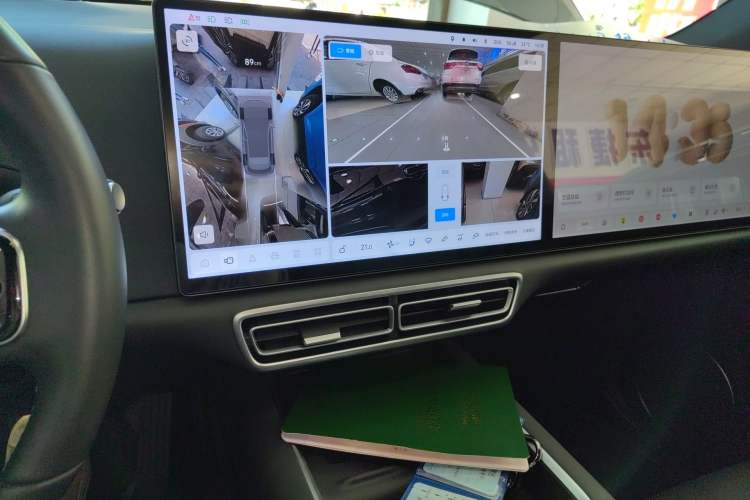 Used Li Auto L6 2024 Pro Model Audio And AC Panel