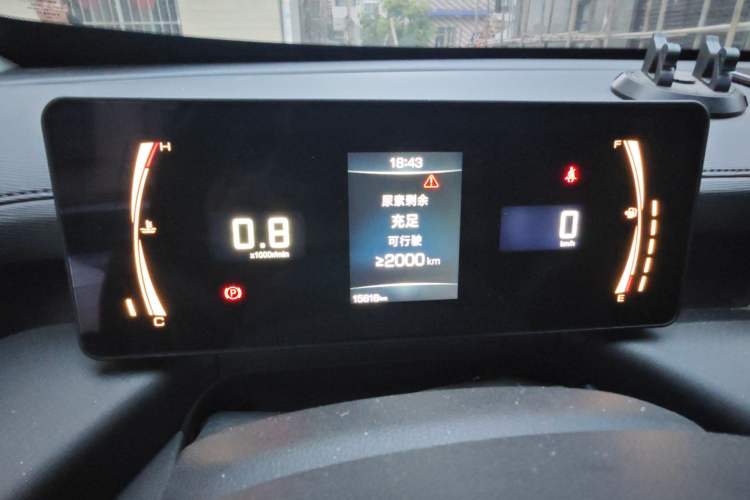 Used Great Wall King Kong Poer 2022 2.0T Manual Diesel Two-Wheel Drive Elite Version with Long Bed GW4D20M Instrument Cluster