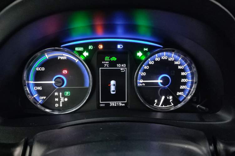 Used Toyota Levin Hybrid E+ 2019 1.8L PH GS E-CVT Elite Edition