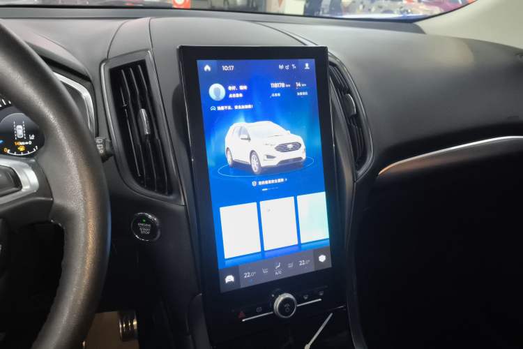 Used Ford Edge 2020 EcoBoost 245 Two-Wheel Drive Titanium 7-Seater