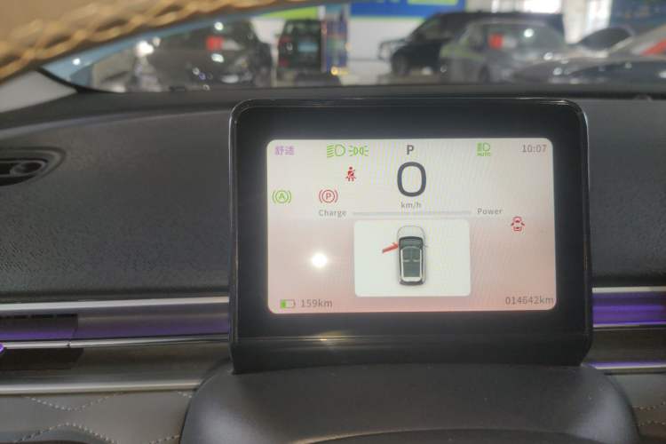 Used Dongfeng NAMMI 01 2024 430 Plus Smart+ Instrument Cluster