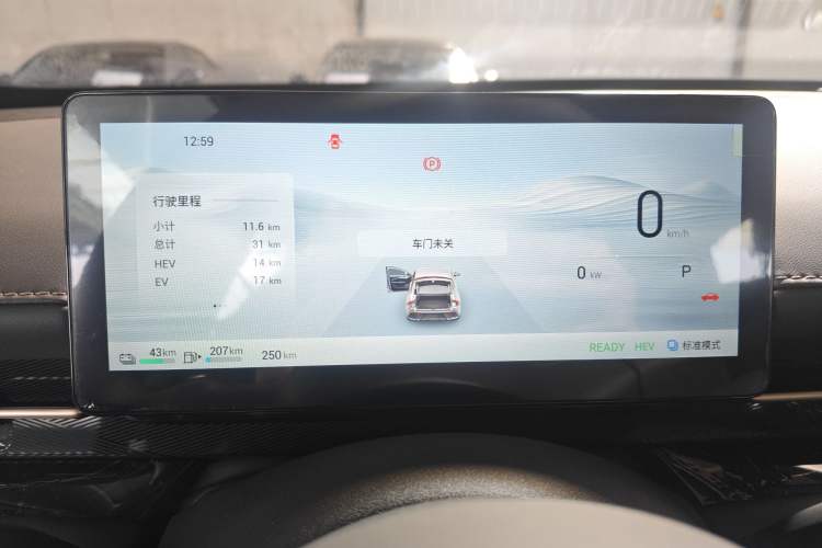 Used Wuling Xingguang 2025 70km Smart Standard Version