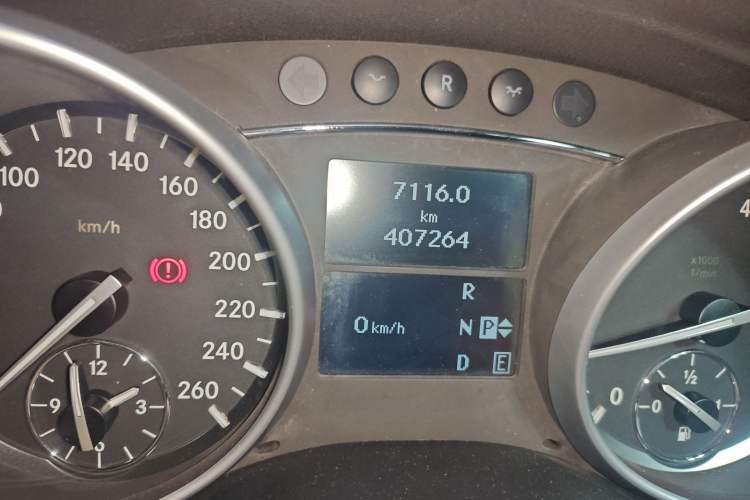 Used Mercedes-Benz R-Class 2010 R 350 L 4MATIC