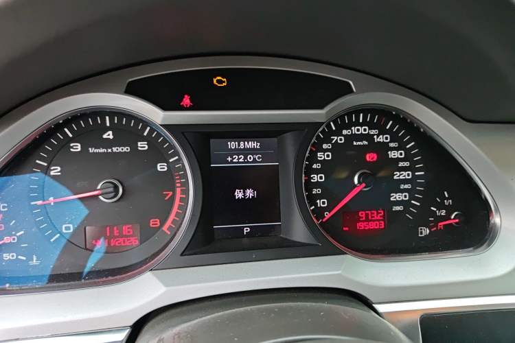 Used Audi A6L 2010 2.0 TFSI Automatic Standard Edition Instrument Cluster