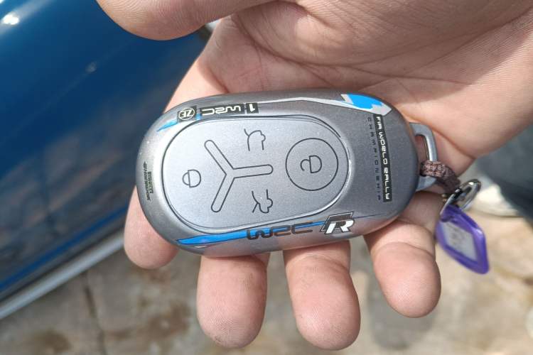 Used Geely Galaxy Geome 2025 UP 410km Exploration+ Edition Vehicle Key