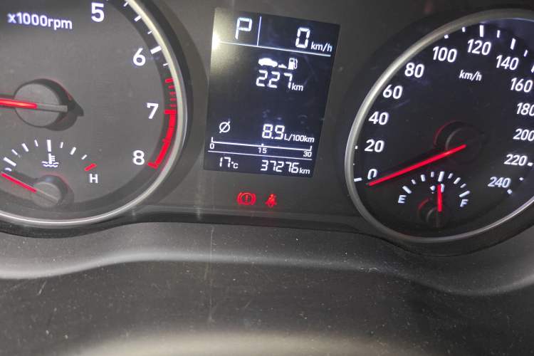 Used Hyundai Celesta 2020 1.6L Automatic GL Enjoyable Edition