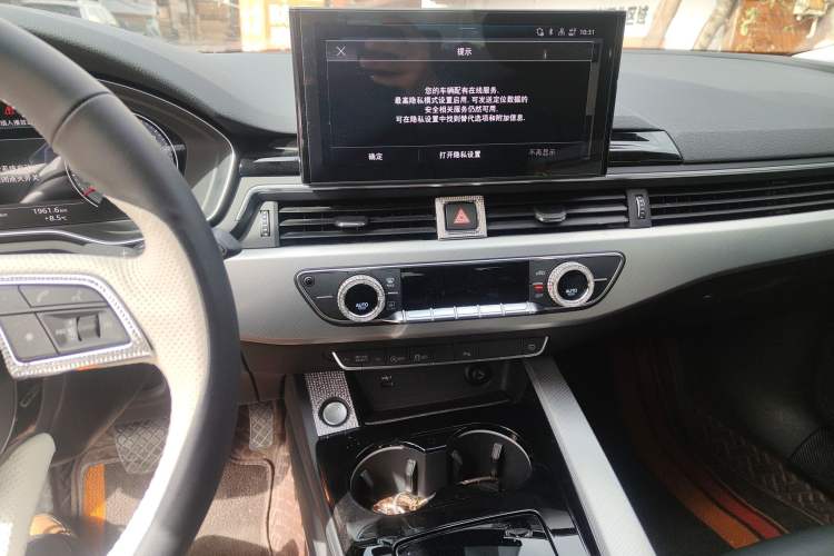 Used Audi A5 2023 Sportback 40 TFSI Fashionable and Dynamic Model Audio And AC Panel