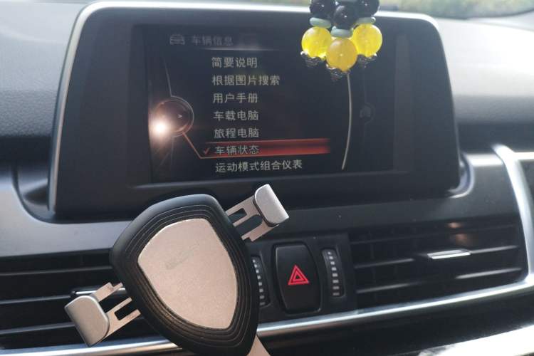 Used BMW 2 Series Active Tourer 2015 218i Sports Design Package Audio And AC Panel