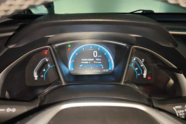 Used Honda Civic 2016 220TURBO CVT Prestige Edition
