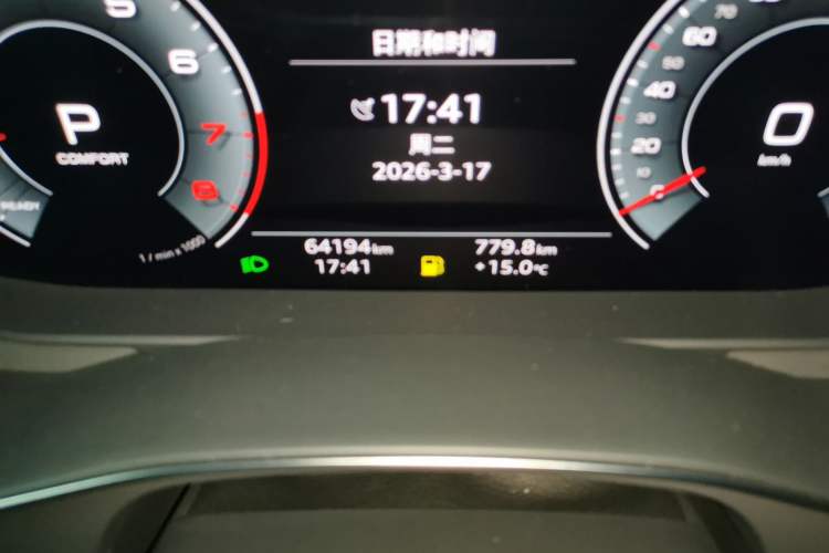 Used Audi A6L 2023 40 TFSI Luxury Dynamic Model Odometer Close Up