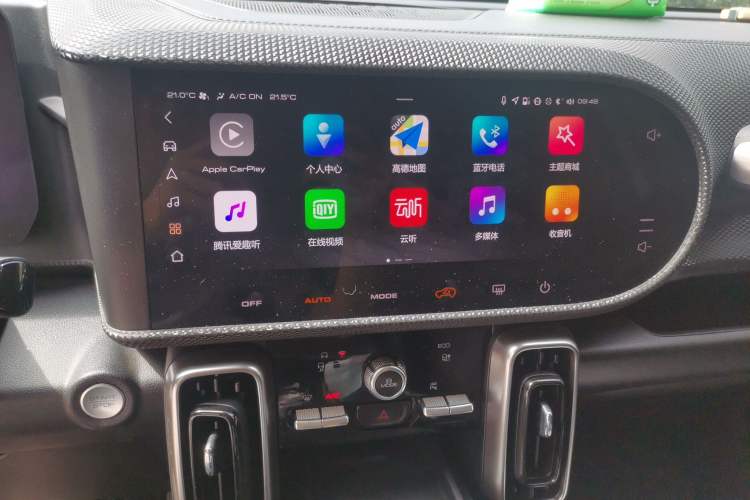 Used Haval DARGO 2021 1.5T DCT Two-Wheel Drive Border Collie Edition
