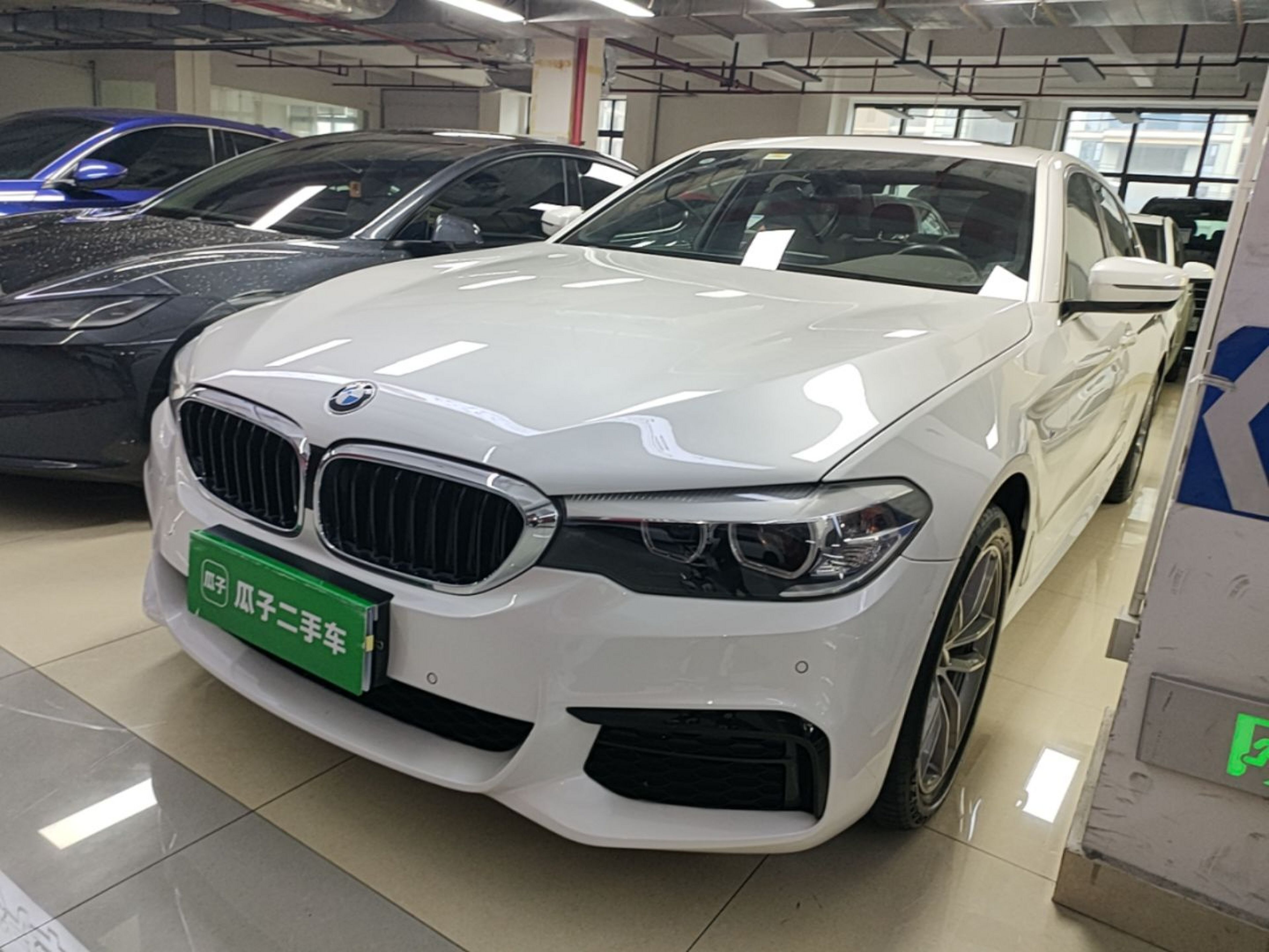 Under Front Bumper