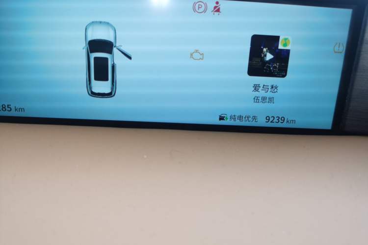 Used Dongfeng Aeolus L8 2025 Model 112KM Dream Edition Instrument Cluster