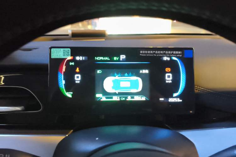 Used BYD Seal 06 New Energy 2024 DM-i 80KM Luxury Model Instrument Cluster