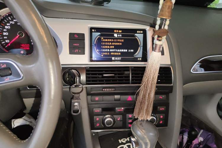 Used Audi A6L 2011 2.0 TFSI automatic Comfort trim