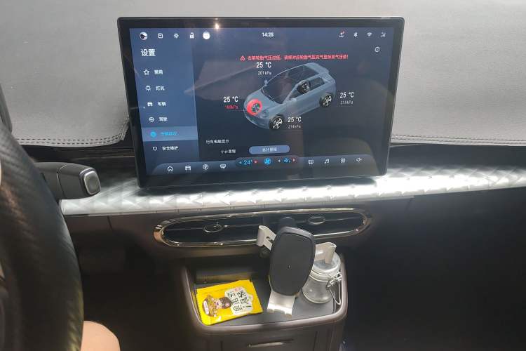 Used JAC Yiwei 3 2023 405km Lite
