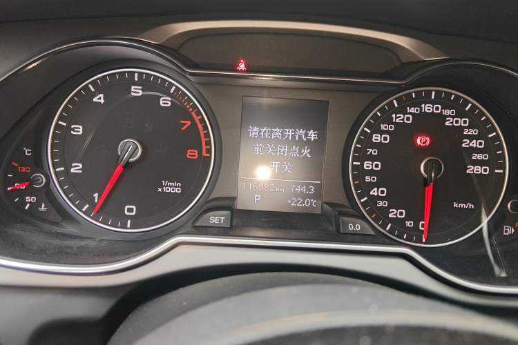 Used Audi A4L 2015 45 TFSI quattro Individual Sport Edition