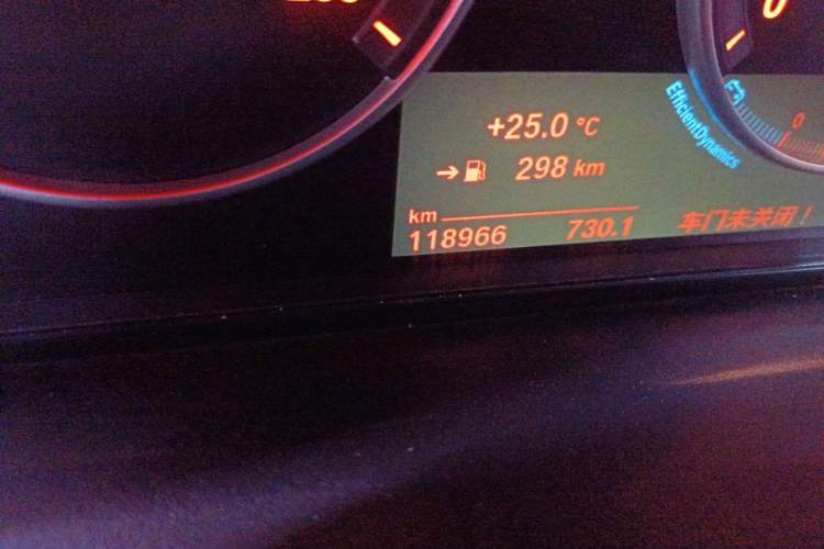 Used BMW X4 2016 xDrive20i M Sport Edition
