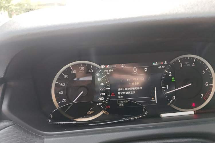 Used Land Rover Range Rover Velar 2022 250 PS
