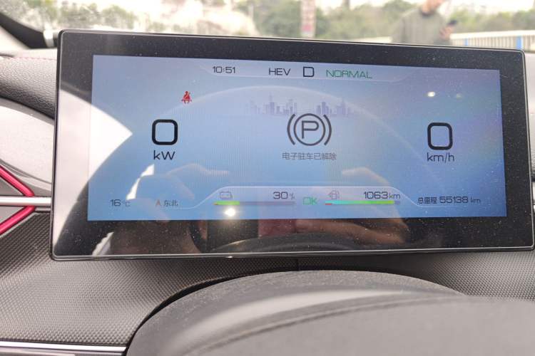 Used BYD Destroyer 05 2022 DM-i 55KM Luxury Model
