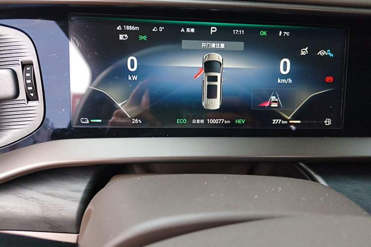 Used Denza D9 2022 DM-i 1040 Prestige Model