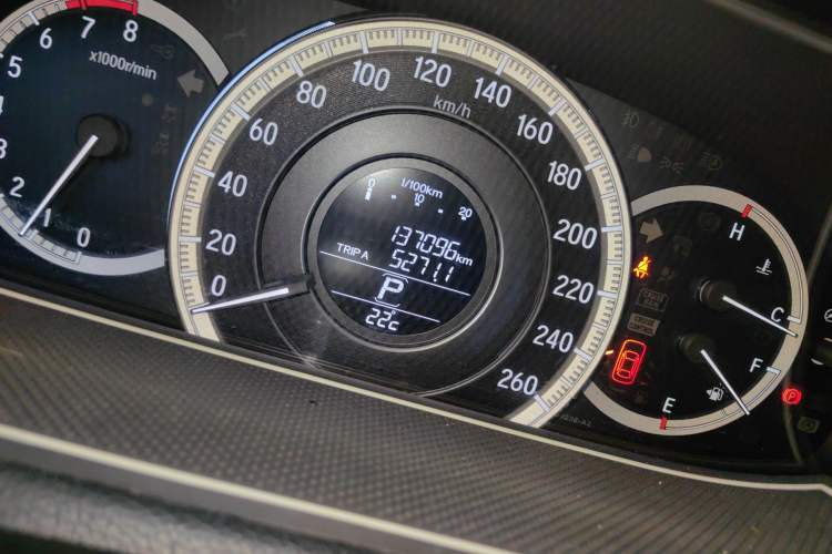 Used Honda Accord 2016 2.0L Comfort Edition
