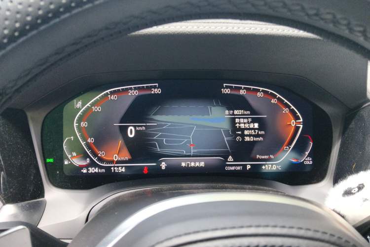 Used BMW 4 Series 2022 Revised 425i Convertible M Sport Night Edition Package