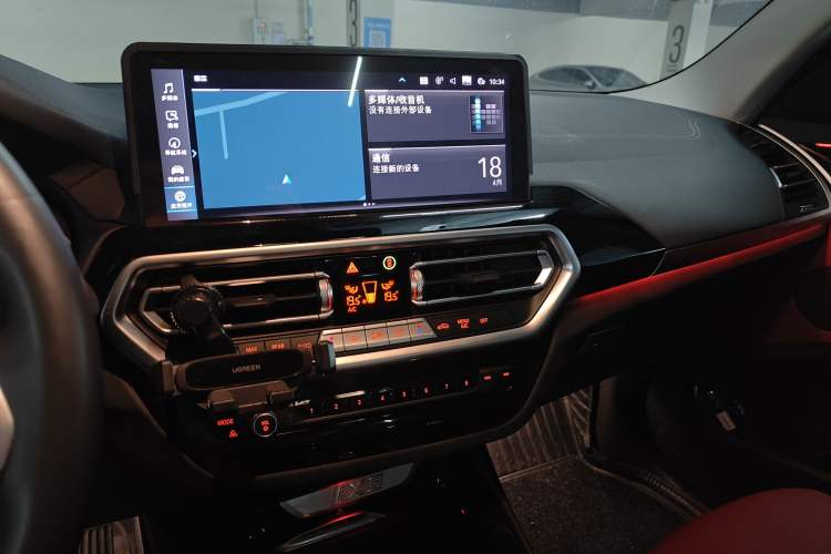 Used BMW iX3 2024 Leading Model