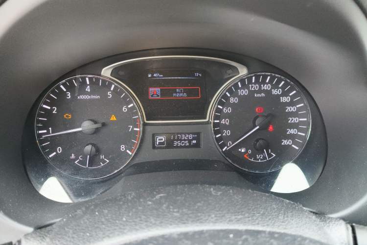 Used Nissan Teana 2016 Revised Version 2.0L XL Comfort Edition Instrument Cluster