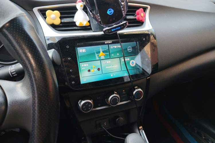 Used Nissan Sylphy 2019 Classic 1.6XL CVT Luxury Edition