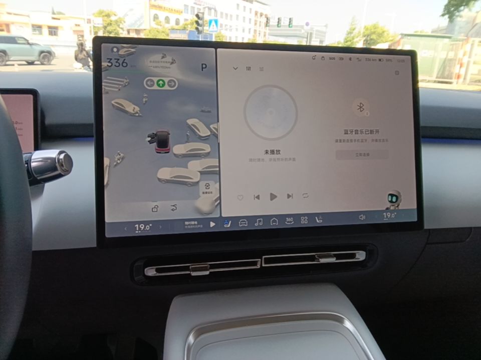 XPeng P7+ 2024 Ultra-Long Range Max — снимка 15