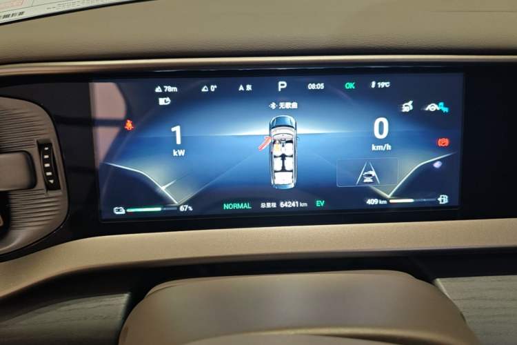 Used Denza D9 2022 DM-i 970 Four-Wheel Drive Flagship Model Instrument Cluster