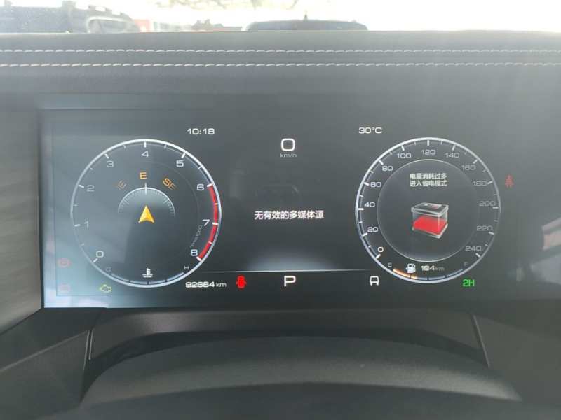 Used Tank 300 2021 Off-Road Edition 2.0T Conqueror — 11