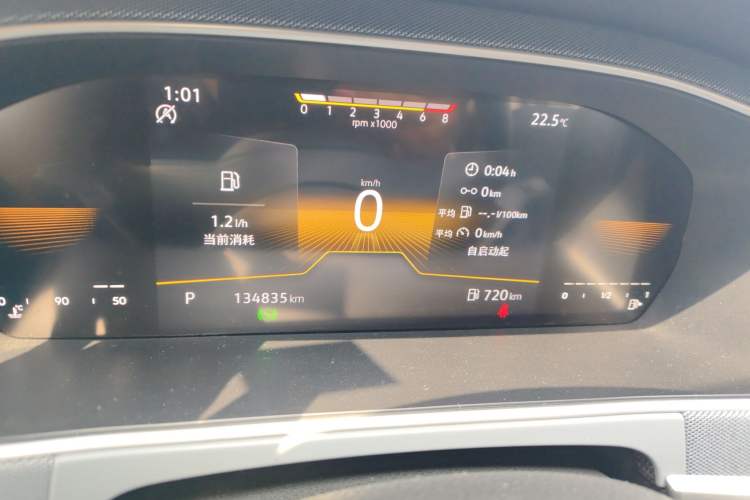 Used Volkswagen Lavida 2023 1.5L Automatic De Yi Edition
